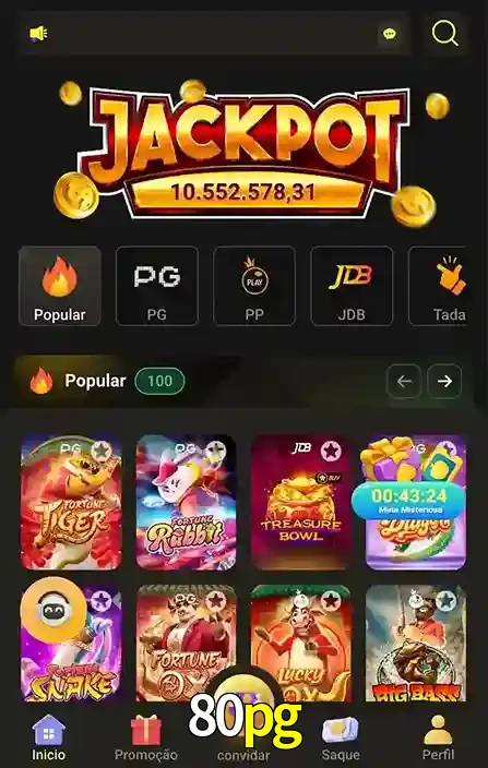 Promoções Especiais no 80pg App
